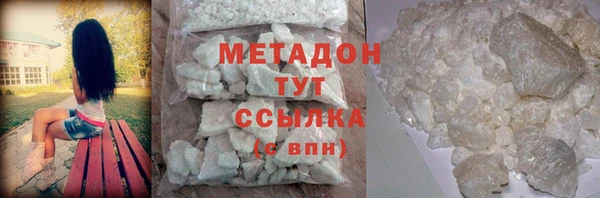 MDMA Приозерск