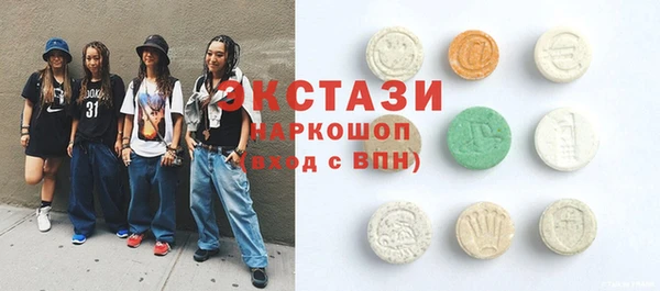гашик Алзамай