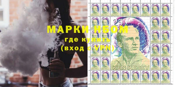 марихуана Алексеевка