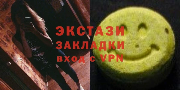 гашик Алзамай
