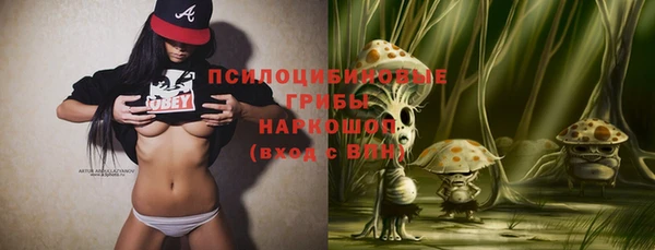 марихуана Алексеевка