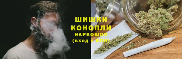 марихуана Алексеевка