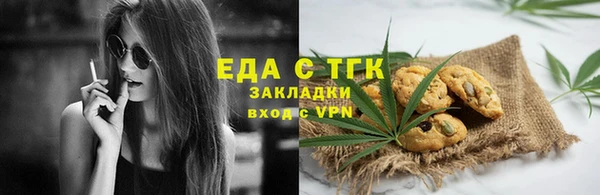 марихуана Алексеевка