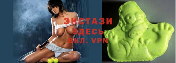 марихуана Алексеевка