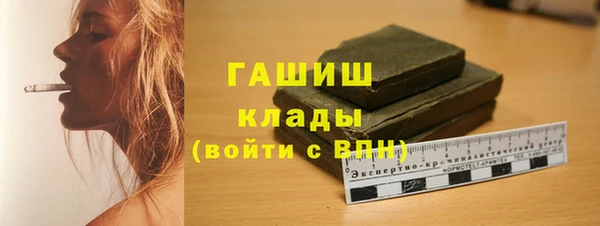 марихуана Алексеевка