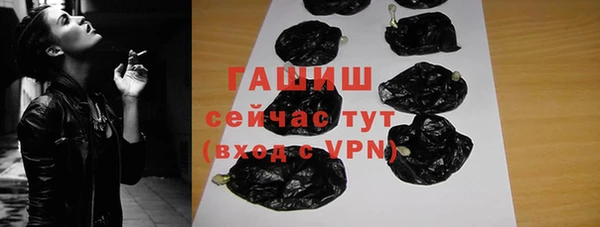 марихуана Алексеевка