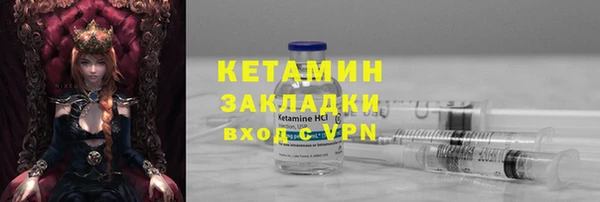 гашик Алзамай