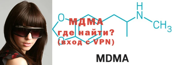 марихуана Алексеевка
