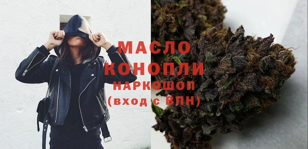 марихуана Алексеевка