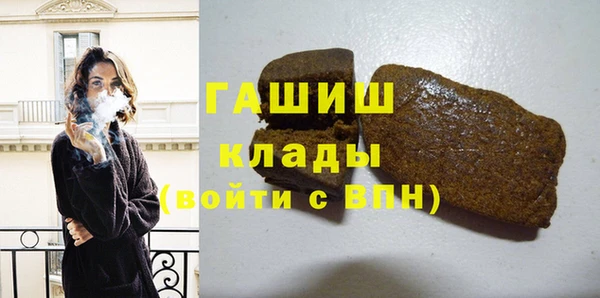 марихуана Алексеевка