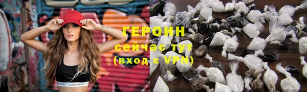 дурь Протвино