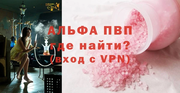 MDMA Приозерск